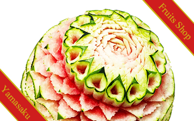 フルーツショップやまさく