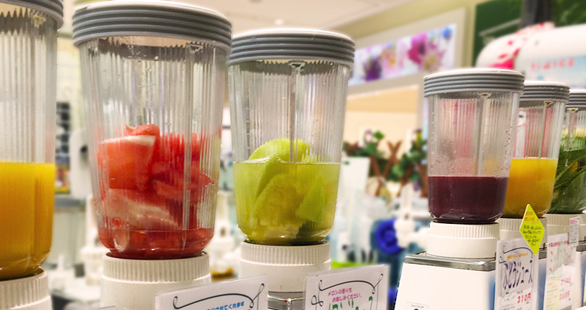 果物まるごとジュース